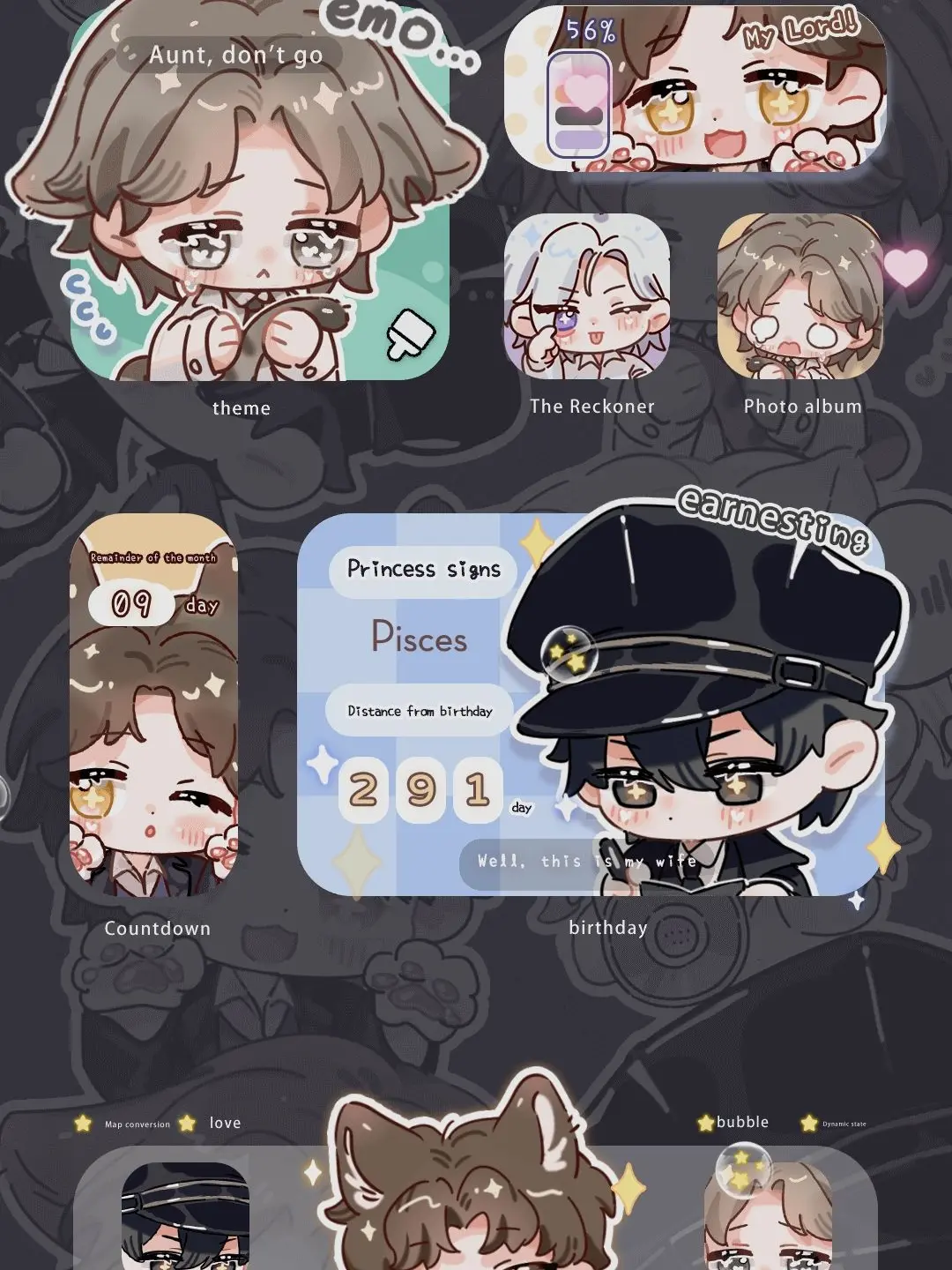 PastelStock8353의 可愛い子供たち