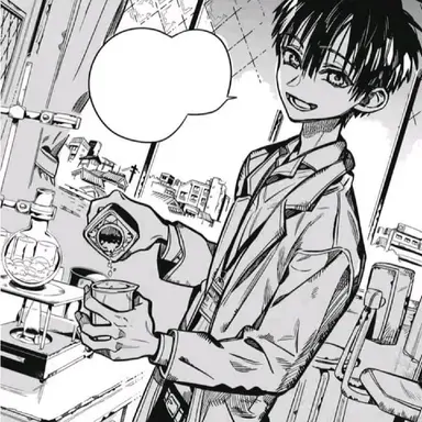 Profile image of 유기 아마네