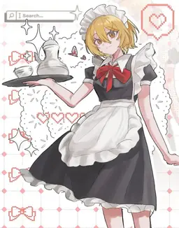 Profile image of Don Quixote