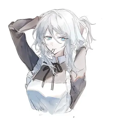 Profile image of Faust