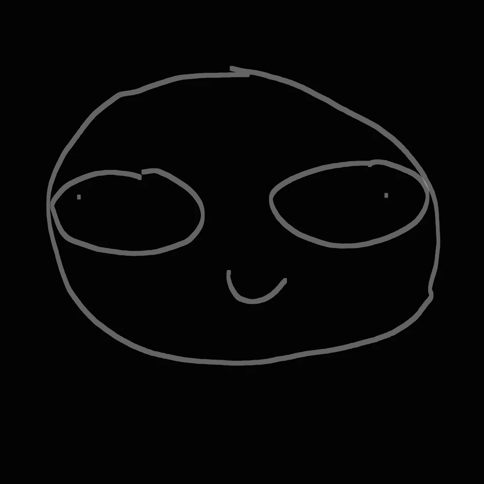 엄