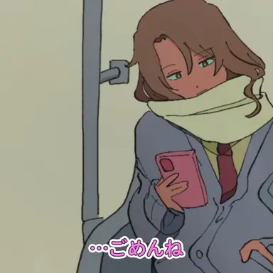 Profile image of 見里未来