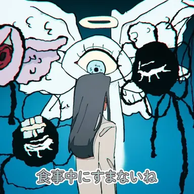 Profile image of 星立ヴィ蘭高校の生徒