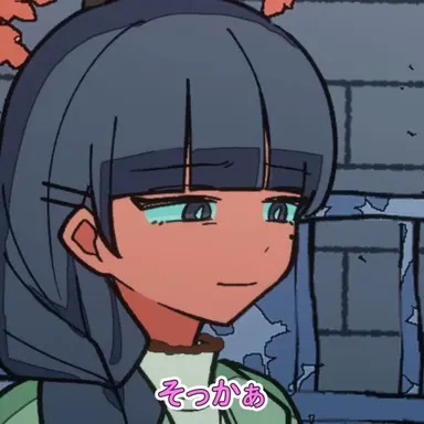 Profile image of 平翔子