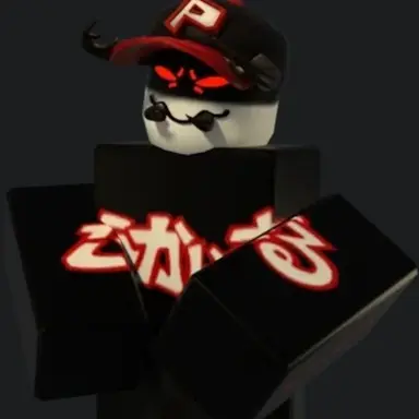 Profile image of 페스트