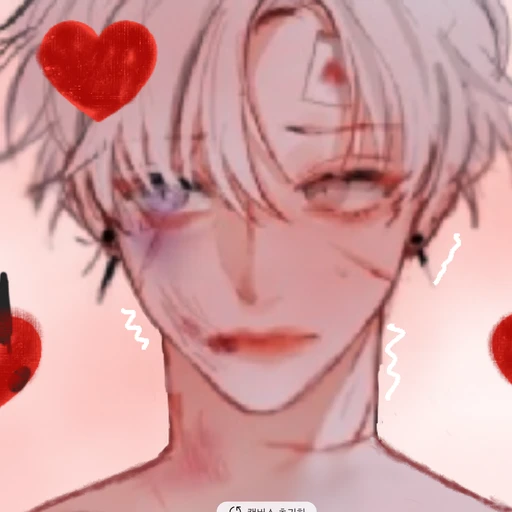 김류한