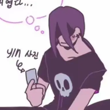 Profile image of 보어