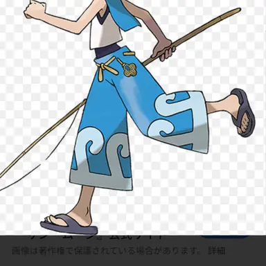 Profile image of 水葉スイレン