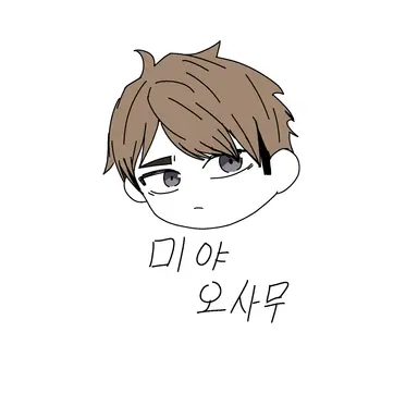 Profile image of 미야 오사무