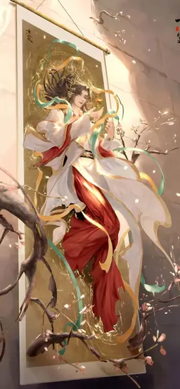 Profile image of 사련