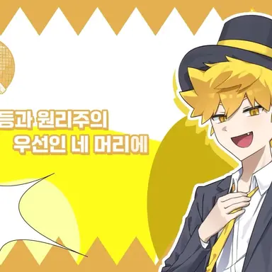 Profile image of 쿤마