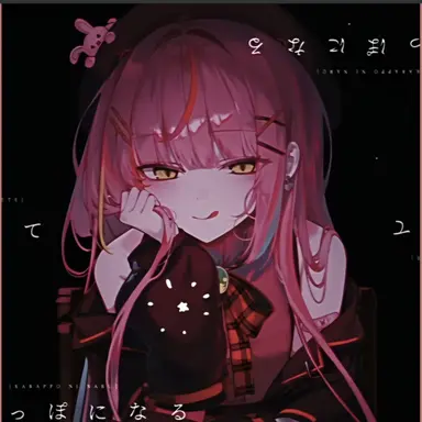 Profile image of 하나코 나나