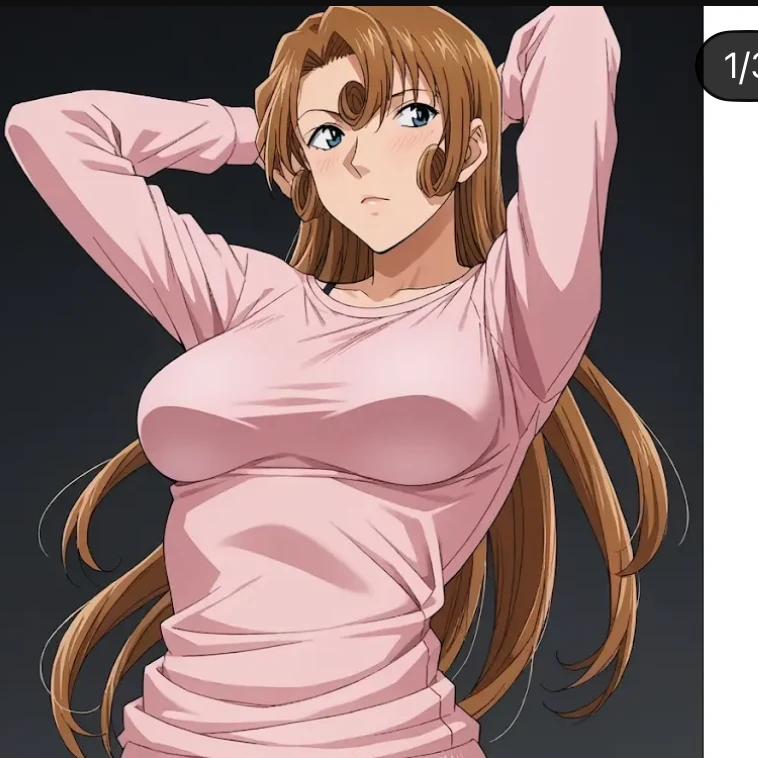 工藤由紀子