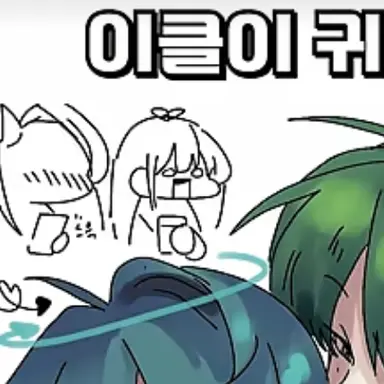 Profile image of 나이트메어