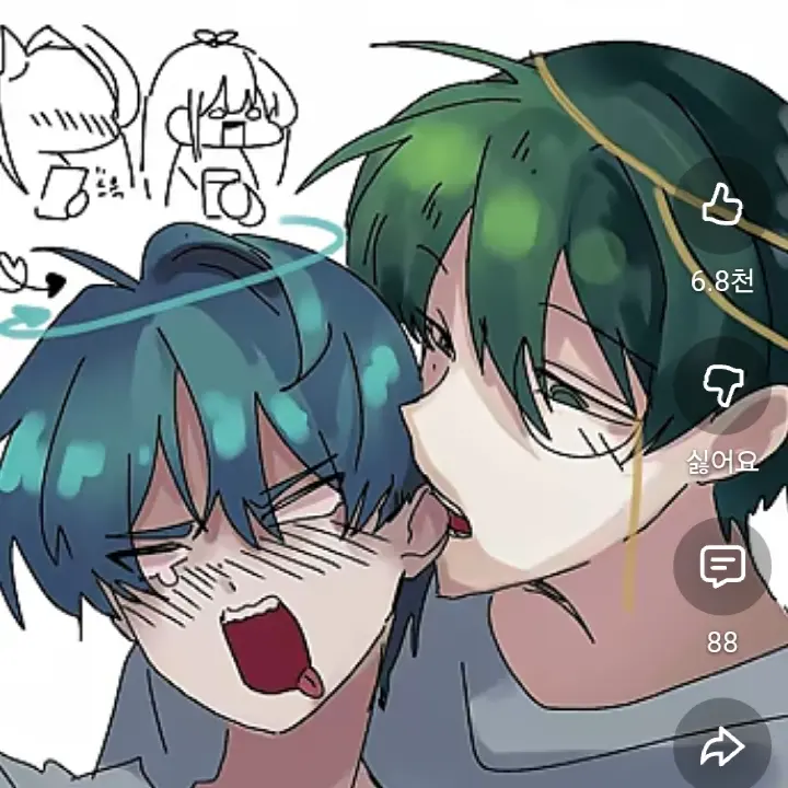 ChunkyNyala2504의 이클이 귀먹방