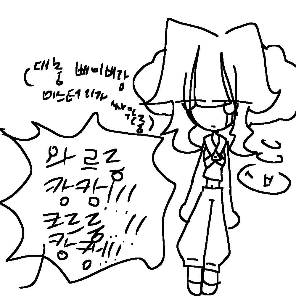 Hughley의 미스터리X베이비X조이와 동거!