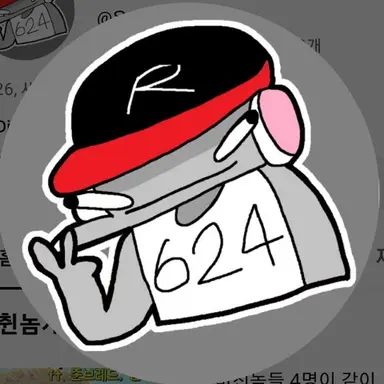 Profile image of 유기사