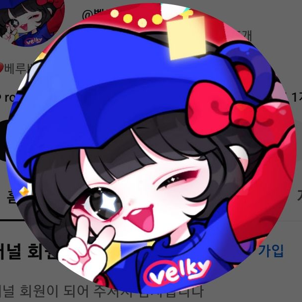 팀나빠 × 서울교통공사 대표 이미지