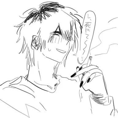 Profile image of Ryuji