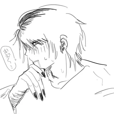 Profile image of Ryuji