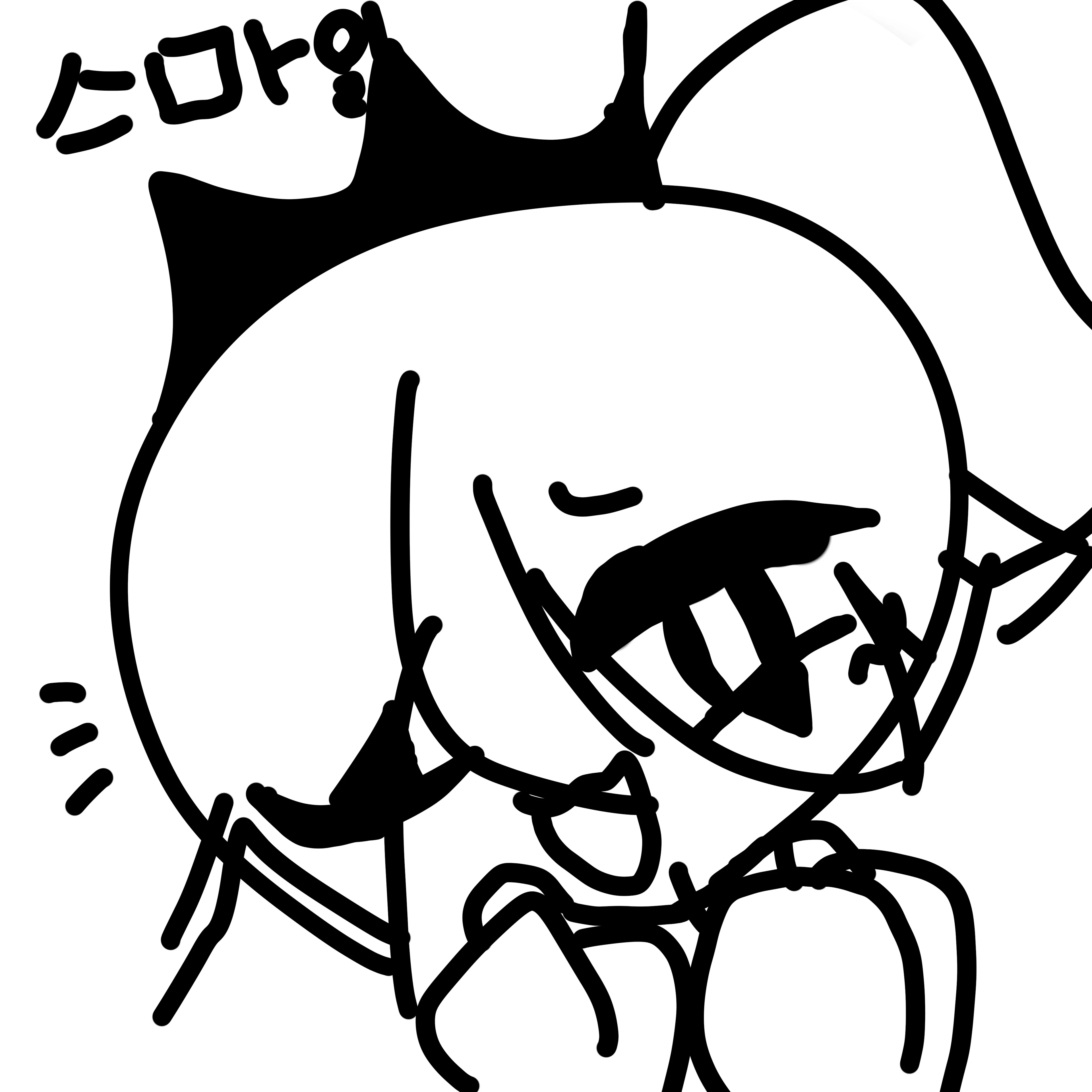 스마일 쿠키