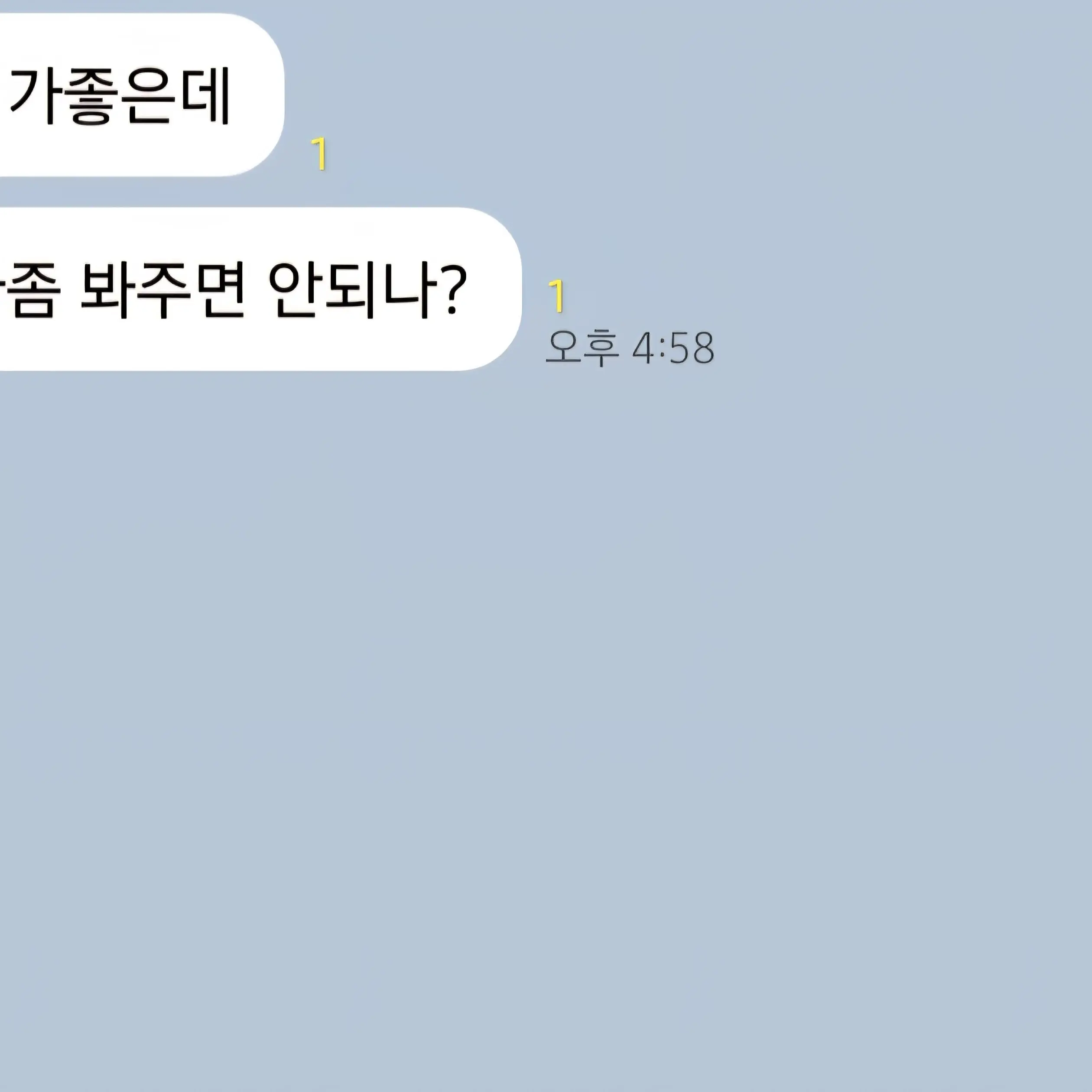 DAY6_zz의 김원필
