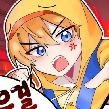 Profile image of 꽥