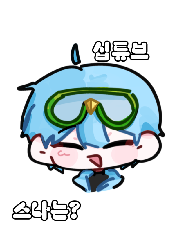 크리스마스! 대표 이미지