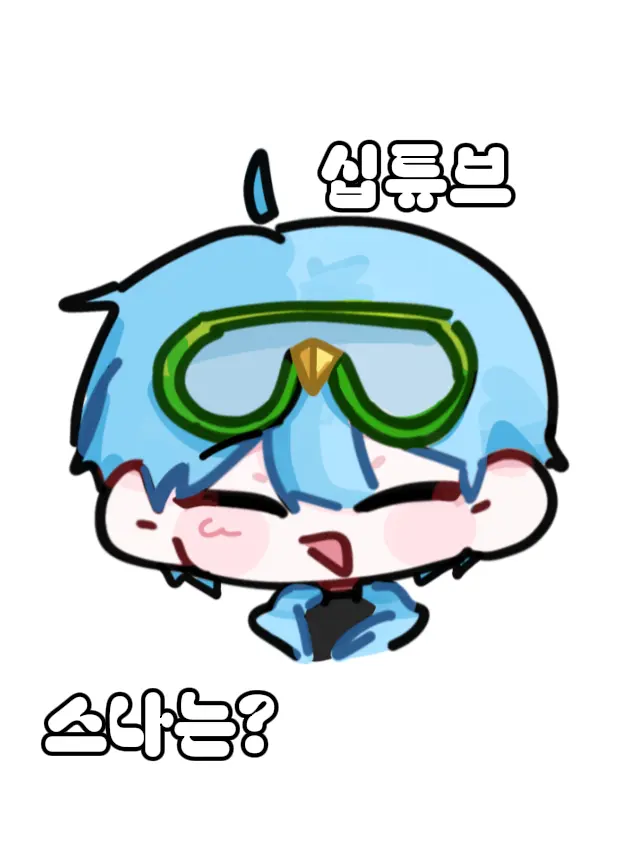 TokitomuIchiro3의 크리스마스!