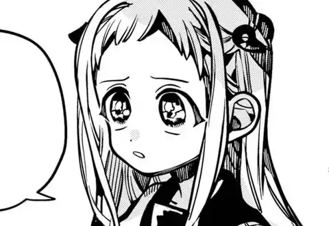 Profile image of Nene Yashiro