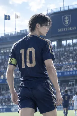 Profile image of Ritsu Ichinose