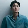 Profile image of park bo gum