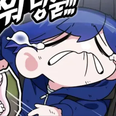Profile image of 팔칠