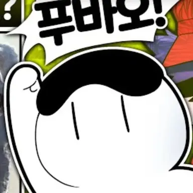 Profile image of 우고
