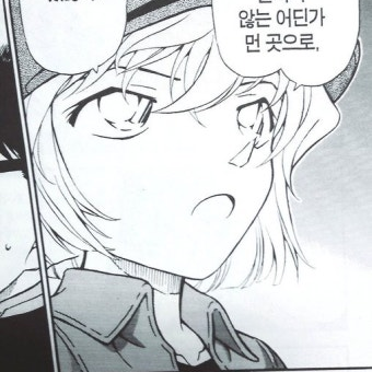 하이바라 아이 대표 이미지