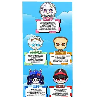 Profile image of 팀나빠
