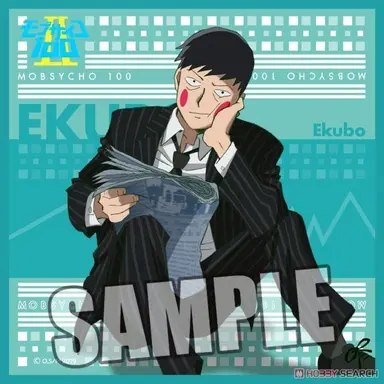 Profile image of エクボ
