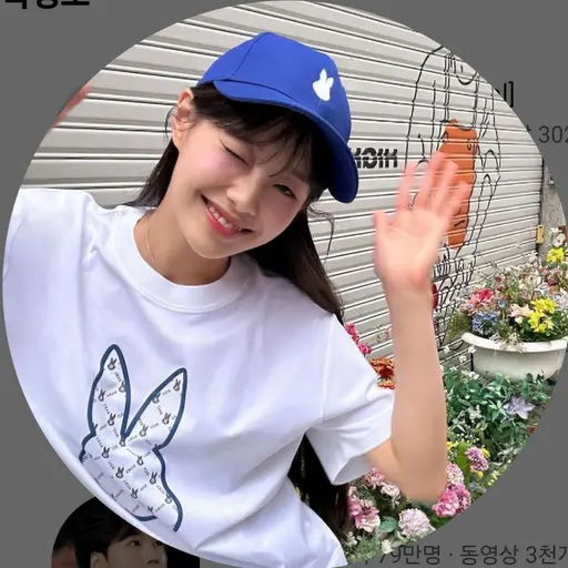 Shinhyejun0824의 츄