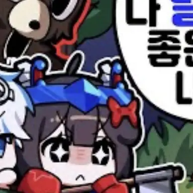 Profile image of 벨키