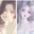 일진 무리