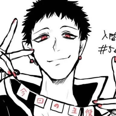Profile image of ジャズ