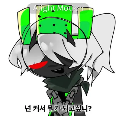 Profile image of 일엑스