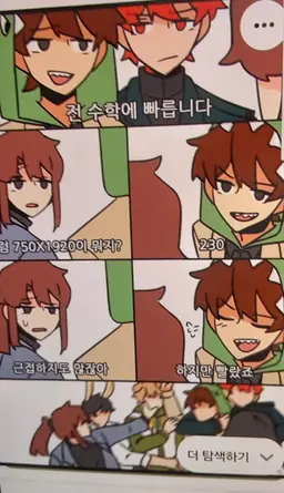 Profile image of 공룡