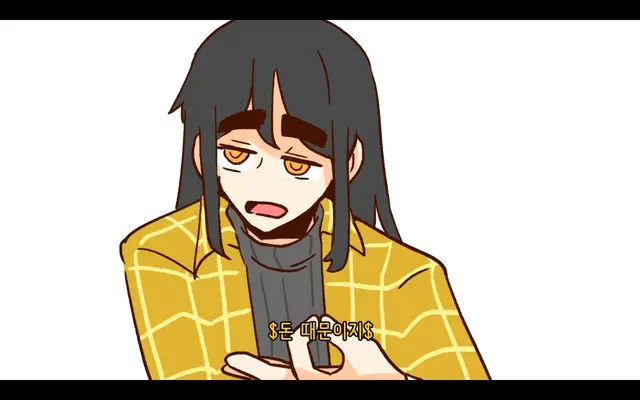 Profile image of 각별