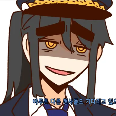 Profile image of 각별