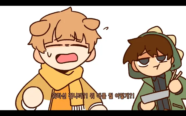 Profile image of 덕개
