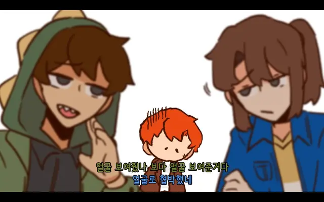 Profile image of 잠뜰
