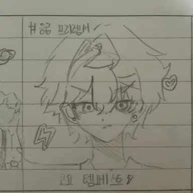 Profile image of 코요 템페스트