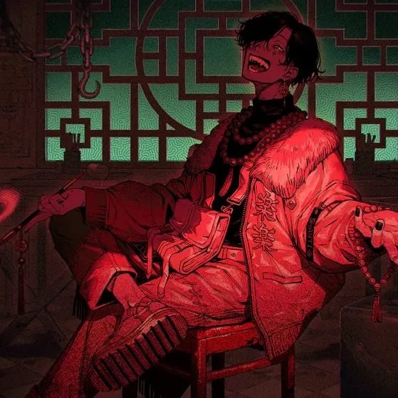 셴홍
