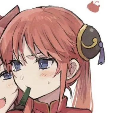 Profile image of Kagura